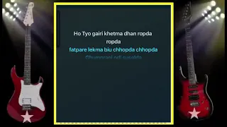 Hurukkai bhaye ma karaokes with lyrics Smule slideshow
