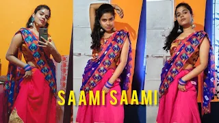 Saami Saami | Pushpa | Allu Arjun , Rashmika | DSP | Dance cover