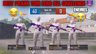 😂MUMMY PRANK OFFLINE TDM ZERO KILL CHALLENGE 40:0🥵|SAMSUNG,A3,A5,J2,J3,J5,J7,S5,S6,J1,XMAX