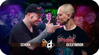 OXXXYMIRON vs SCHOKK | РЭП КЕК БАТТЛ