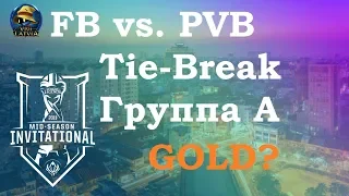 FB vs. PVB Must See Группа А | MSI 2019 | Чемпионат MSI Play-In | 1907 Fenerbahçe Phong Vũ Buffalo