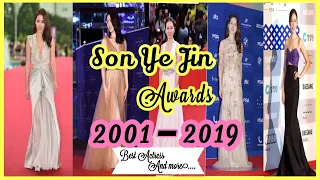 Son  Ye Jin Awards 2001 to 2019||Son Ye Jin Is an Amazing actress