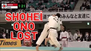 Shohei Ono vs Muneya Maeda | Round 1 All-Japan Open Weight Championships 2022