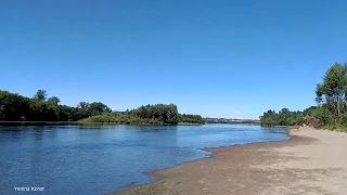 Река Бия.Природа Алтая.Город Бийск.River Biya/Nature Altay/Biysk