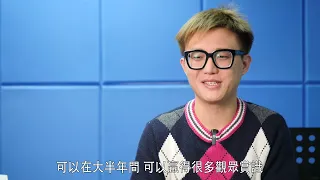 【娛樂訪談】《中年好聲音2》劉可：冷馬睇好古淖文、黃劍文｜Yahoo Hong Kong