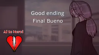 How to get the Good Ending? 🤔✔ Cómo obtener el Final Bueno? [Ai to Noroi: School Simulator]