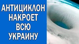 ПОГОДА НА 20 МАРТА : ПОГОДА НА ЗАВТРА