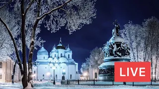 VELIKY NOVGOROD! The First Capital of Russia (Founded in 859) in The Winter 2023. LIVE