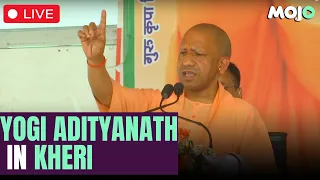 LIVE| Yogi Adityanath addresses a public rally in Kheri