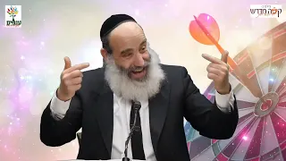 הרב יצחק פנגר | מהי המטרה של החיים? |🔴שידור חי