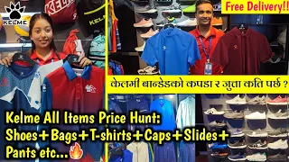 Kelme Summer Outfits+Shoes Price Hunt-41🔥|Kelme T-shirt+Caps+Bags+Tracksuit+Jackets+Shoes etc..Price