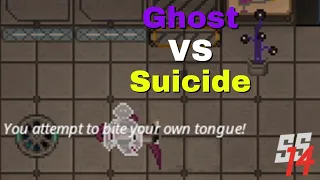 SS14 - Ghost and Suicide Commands Explained