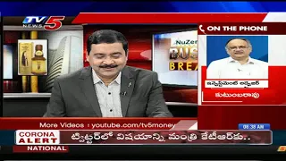 26th March 2020 TV5 News Business Breakfast