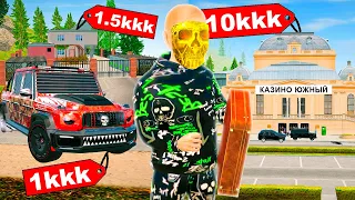 ОН КУПИЛ ВЕСЬ СЕРВЕР...😨 АККАУНТ САМОГО БОГАТОГО ИГРОКА РАДМИРА 🤑 GTA RADMIR RP