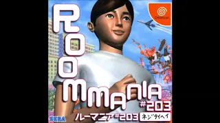 Best VGM 1764 - Roommania #203 - Looking Up The Blue Sky