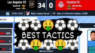 SM24 - Best tactics for smaller leagues and clubs (MLS)🤑🤑🤑 Score a lot and win all trophies!⚽🤩⚽