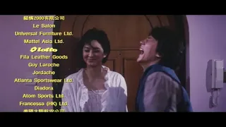 Jackie Chan - Police Story (1985) - Ending (Outtakes) (HK Version)