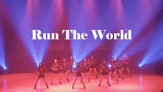 경성대학교 댄스동아리 UCDC 발표회 - Run the World