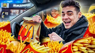 24 часа ПОДРЯД Покупаю еду в McDonald's МакАвто
