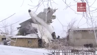 Грузовой самолет турецкой авиакомпании разбился в Бишкеке (16. 01.17)