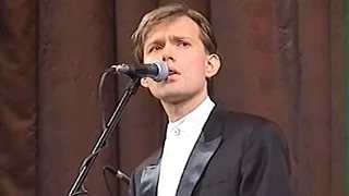 Олег Погудин. "Танго, вальс, романс", КЦ "Меридиан", 20.06.2000