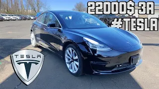 Tesla model 3 - 22000$ на что рассчитывать при таких ставках ?Авто / Электромобили из США 🇺🇸.