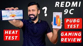 Redmi 9c Pubg Test | Redmi 9c Gaming review | Redmi 9c Heat Test | Redmi 9c Price | Kharedari.pk