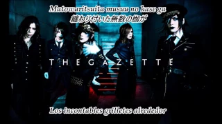 the GazettE Dawn Lyrics (Sub Español)