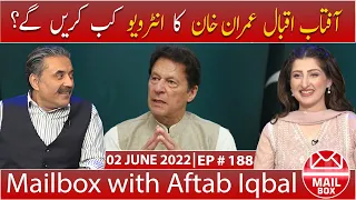 Mailbox with Aftab Iqbal | 02 June 2022 | EP 188 | Aftabiyan