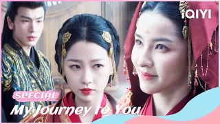 Yun Weishan Appears to Protect Gong Ziyu | My Journey to You EP22 | iQIYI Romance