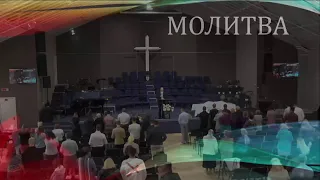 Церковь "Вифания" г. Минск. Богослужение 7 июля 2019г. 17:00