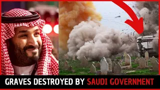 WHY GRAVE OF SAHABA WERE DESTROYED BY SAUDI GOVERNMENT | Islamic Lectures