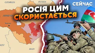 ☝️СИДЕЛЬНИКОВ: Путін ПІДШТОВХНЕ до НОВОЇ ВІЙНИ. Захід ВІДВОЛІЧУТЬ від України. Війська ВЖЕ СТЯГУЮТЬ