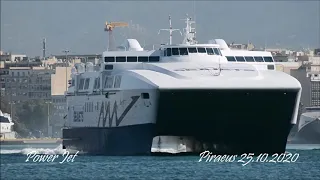 POWER JET departure from Piraeus Port