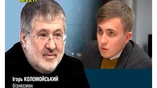 Схеми. Повернення одіозного олігарха Коломойського