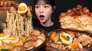 Spicy Ramen with Mazesoba, Fried Dumplings, and Chicken Mukbang ASMR