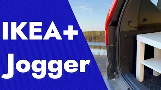 DACIA Jogger DIY project for camping. Part 4. [vlog_39]