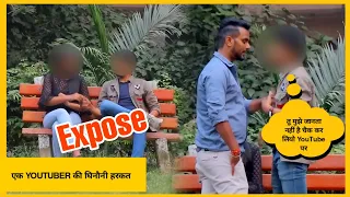 Expose Prank Gone Wrong🔥 एक YouTuber लड़कियों को shoot पर बूला कर करता था घेनौनी हरक़त |RV ROCKSTYLE