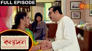 Kanyadaan - Full Episode | 3 May 2021 | Sun Bangla TV Serial | Bengali Serial