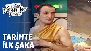 Çok Güzel Hareketler Bunlar - Tarihte İlk Şaka