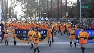 京都橘高校  Kyoto Tachibana High School Green Band Rose Parade 2018「4ｋ」