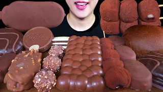 ASMR 초콜릿 디저트 먹방!!🍫꾸덕 바삭 매그넘 티코 아이스크림 밀카 초코과자 초코찰떡 먹방 CHOCOLATE DESSERT ICE CREAM MAGNUM MILKA EATING