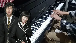 Boys Over Flowers OST - Starlight Tears [Piano Cover]