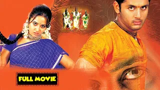 Nithiin,Arjun Sarja & Charmy Kaur Fantasy/Drama Full Movie | Telugu Full Movies | Mana Chitraalu