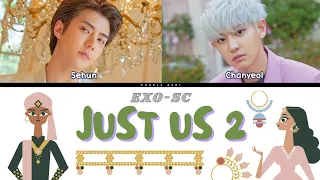 JUST US 2 - EXO-SC (세훈&찬열) - COLOR CODED LYRICS - ROMANIZED - LIRIK LAGU EASY