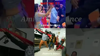 AMIRO KA DANCE VS HAMARA DANCE @souravjoshivlogs7028#shorts #viral #youtubeshorts #souravjoshivlogs