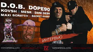 DOPE90 x D.O.B (Лигалайз, Sir-J) x Mesr | О жизни, музыке и планах на будущее | Бар «Слёзы» | Москва