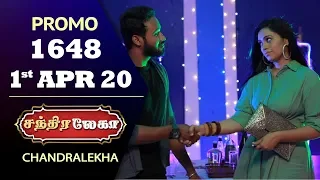 Chandralekha Promo | Episode 1648 | Shwetha | Dhanush | Nagasri | Arun | Shyam