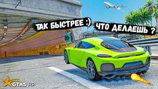 ГОНКА НА МАКСИМАЛЬНОЙ СКОРОСТИ, MCLAREN SPEEDTAILL ПРОТИВ KOENIGSEGG GEMERA В GTA 5 RP BURTON !