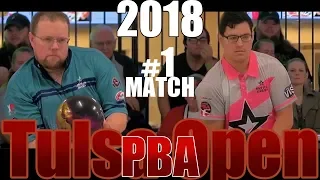 2018 Bowling - PBA Bowling Tulsa Open #1 Stu Williams VS. Kris Prather